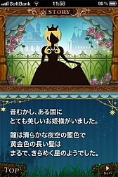 ꡼ No.001Υͥ / 륷塼ƥ󥰥Stellaʥƥˡסۿ