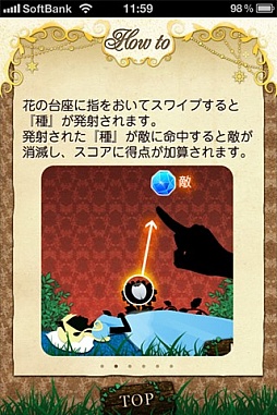 ꡼ No.005Υͥ / 륷塼ƥ󥰥Stellaʥƥˡסۿ