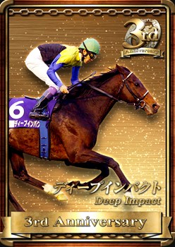 ���������꡼ No.003�Υ���ͥ������ / ����Ǯ�����������ӡ������ɡס�3��ǯ��ǰ���������ڡ��󤬥�������