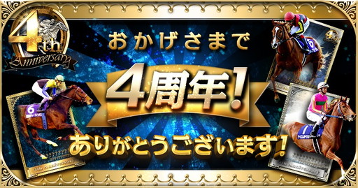 ꡼ No.001Υͥ / Ǯ ӡɡפ󶡳4ǯǰΥڡ󤬳