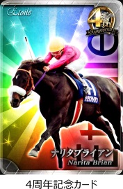 ꡼ No.004Υͥ / Ǯ ӡɡפ󶡳4ǯǰΥڡ󤬳