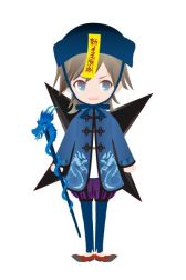 ꡼ No.001 | ե㡼ե/ޥեֶιˡȤפmixiо