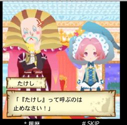 ꡼ No.011 | ե㡼ե/ޥեֶιˡȤפmixiо