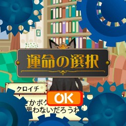 ���ι����ˡ�Ȥ�