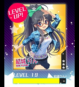 ���������꡼ No.001�Υ���ͥ������ / �������ر�RPG�֥ӡ��ʥ������ǥߡ��ס�Mobage���о�