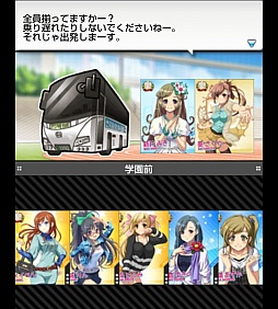 ���������꡼ No.009�Υ���ͥ������ / �������ر�RPG�֥ӡ��ʥ������ǥߡ��ס�Mobage���о�