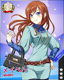 ���������꡼ No.017�Υ���ͥ������ / �������ر�RPG�֥ӡ��ʥ������ǥߡ��ס�Mobage���о�