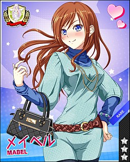 ���������꡼ No.018�Υ���ͥ������ / �������ر�RPG�֥ӡ��ʥ������ǥߡ��ס�Mobage���о�