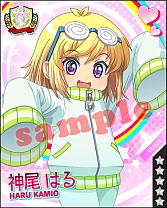 ���������꡼ No.007�Υ���ͥ������ / �֥ӡ��ʥ������ǥߡ��ס�1��ǯ��ǰ�����緿�С�����󥢥åפ�UI���쿷