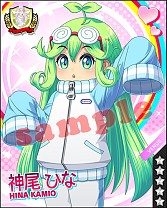 ���������꡼ No.008�Υ���ͥ������ / �֥ӡ��ʥ������ǥߡ��ס�1��ǯ��ǰ�����緿�С�����󥢥åפ�UI���쿷