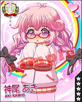 ���������꡼ No.009�Υ���ͥ������ / �֥ӡ��ʥ������ǥߡ��ס�1��ǯ��ǰ�����緿�С�����󥢥åפ�UI���쿷