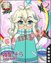 ���������꡼ No.010�Υ���ͥ������ / �֥ӡ��ʥ������ǥߡ��ס�1��ǯ��ǰ�����緿�С�����󥢥åפ�UI���쿷