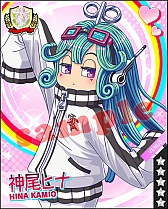 ���������꡼ No.011�Υ���ͥ������ / �֥ӡ��ʥ������ǥߡ��ס�1��ǯ��ǰ�����緿�С�����󥢥åפ�UI���쿷