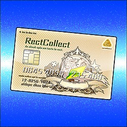 ���������꡼ No.013�Υ���ͥ������ / �֥ӡ��ʥ������ǥߡ��ס�1��ǯ��ǰ�����緿�С�����󥢥åפ�UI���쿷