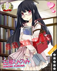 ���������꡼ No.017�Υ���ͥ������ / �֥ӡ��ʥ������ǥߡ��ס�1��ǯ��ǰ�����緿�С�����󥢥åפ�UI���쿷