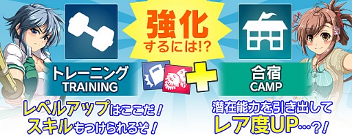 ���������꡼ No.020�Υ���ͥ������ / �֥ӡ��ʥ������ǥߡ��ס�1��ǯ��ǰ�����緿�С�����󥢥åפ�UI���쿷