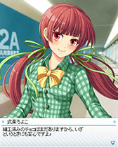 ������#003�Υ���ͥ���/�֥ӡ��ʥ������ǥߡ��ס��Х�󥿥������̥��٥�Ȥ�2��14���˥�������