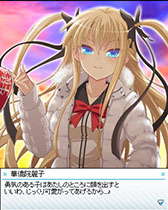 ������#004�Υ���ͥ���/�֥ӡ��ʥ������ǥߡ��ס��Х�󥿥������̥��٥�Ȥ�2��14���˥�������