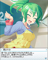 ������#005�Υ���ͥ���/�֥ӡ��ʥ������ǥߡ��ס��Х�󥿥������̥��٥�Ȥ�2��14���˥�������