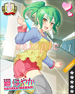 ������#008�Υ���ͥ���/�֥ӡ��ʥ������ǥߡ��ס��Х�󥿥������̥��٥�Ȥ�2��14���˥�������