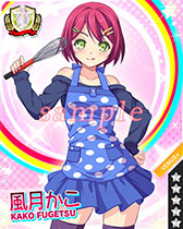 ������#011�Υ���ͥ���/�֥ӡ��ʥ������ǥߡ��ס��Х�󥿥������̥��٥�Ȥ�2��14���˥�������