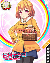 ������#012�Υ���ͥ���/�֥ӡ��ʥ������ǥߡ��ס��Х�󥿥������̥��٥�Ȥ�2��14���˥�������