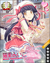 ������#013�Υ���ͥ���/�֥ӡ��ʥ������ǥߡ��ס��Х�󥿥������̥��٥�Ȥ�2��14���˥�������