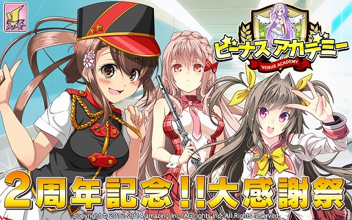 ������#001�Υ���ͥ���/�֥ӡ��ʥ������ǥߡ����������鳫�Ť����2��ǯ��ǰ���٥�Ȥξܺ٤�����