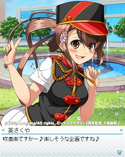 ������#003�Υ���ͥ���/�֥ӡ��ʥ������ǥߡ����������鳫�Ť����2��ǯ��ǰ���٥�Ȥξܺ٤�����