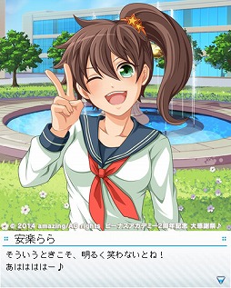 ������#004�Υ���ͥ���/�֥ӡ��ʥ������ǥߡ����������鳫�Ť����2��ǯ��ǰ���٥�Ȥξܺ٤�����