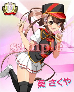 ������#005�Υ���ͥ���/�֥ӡ��ʥ������ǥߡ����������鳫�Ť����2��ǯ��ǰ���٥�Ȥξܺ٤�����