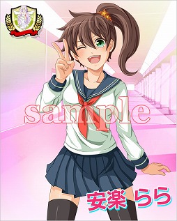 ������#006�Υ���ͥ���/�֥ӡ��ʥ������ǥߡ����������鳫�Ť����2��ǯ��ǰ���٥�Ȥξܺ٤�����