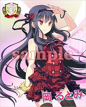 ������#007�Υ���ͥ���/�֥ӡ��ʥ������ǥߡ����������鳫�Ť����2��ǯ��ǰ���٥�Ȥξܺ٤�����