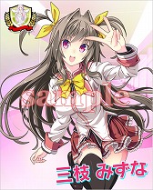 ������#010�Υ���ͥ���/�֥ӡ��ʥ������ǥߡ����������鳫�Ť����2��ǯ��ǰ���٥�Ȥξܺ٤�����