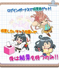 ������#013�Υ���ͥ���/�֥ӡ��ʥ������ǥߡ����������鳫�Ť����2��ǯ��ǰ���٥�Ȥξܺ٤�����