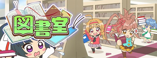 ������#014�Υ���ͥ���/�֥ӡ��ʥ������ǥߡ����������鳫�Ť����2��ǯ��ǰ���٥�Ȥξܺ٤�����