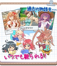 ������#015�Υ���ͥ���/�֥ӡ��ʥ������ǥߡ����������鳫�Ť����2��ǯ��ǰ���٥�Ȥξܺ٤�����