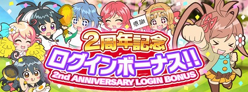 ������#016�Υ���ͥ���/�֥ӡ��ʥ������ǥߡ����������鳫�Ť����2��ǯ��ǰ���٥�Ȥξܺ٤�����