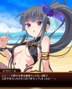 ������#004�Υ���ͥ���/�֥ӡ��ʥ����꡼���פǿ��奭��餬�������ֲƥե���2014�פ����Ť�