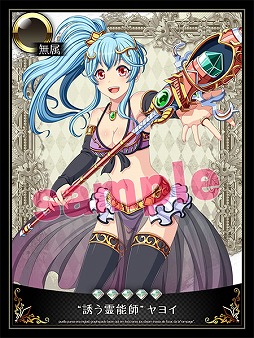 ������#006�Υ���ͥ���/�֥ӡ��ʥ����꡼���פǿ��奭��餬�������ֲƥե���2014�פ����Ť�