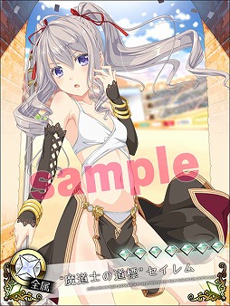 ������#008�Υ���ͥ���/�֥ӡ��ʥ����꡼���פǿ��奭��餬�������ֲƥե���2014�פ����Ť�