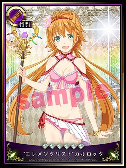 ������#010�Υ���ͥ���/�֥ӡ��ʥ����꡼���פǿ��奭��餬�������ֲƥե���2014�פ����Ť�