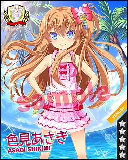 ������#013�Υ���ͥ���/�֥ӡ��ʥ����꡼���פǿ��奭��餬�������ֲƥե���2014�פ����Ť�