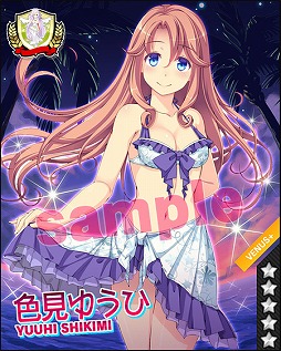 ������#014�Υ���ͥ���/�֥ӡ��ʥ����꡼���פǿ��奭��餬�������ֲƥե���2014�פ����Ť�