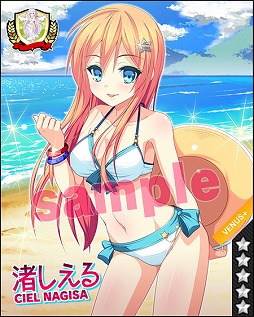 ������#016�Υ���ͥ���/�֥ӡ��ʥ����꡼���פǿ��奭��餬�������ֲƥե���2014�פ����Ť�