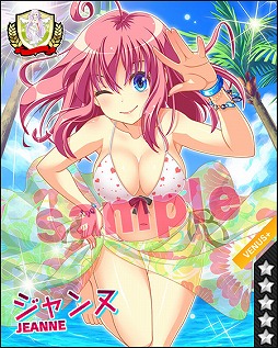 ������#017�Υ���ͥ���/�֥ӡ��ʥ����꡼���פǿ��奭��餬�������ֲƥե���2014�פ����Ť�