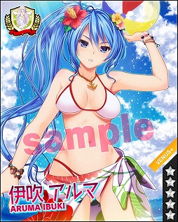 ������#018�Υ���ͥ���/�֥ӡ��ʥ����꡼���פǿ��奭��餬�������ֲƥե���2014�פ����Ť�