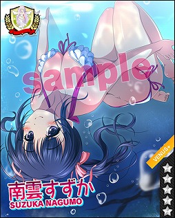 ������#022�Υ���ͥ���/�֥ӡ��ʥ����꡼���פǿ��奭��餬�������ֲƥե���2014�פ����Ť�