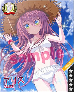 ������#023�Υ���ͥ���/�֥ӡ��ʥ����꡼���פǿ��奭��餬�������ֲƥե���2014�פ����Ť�