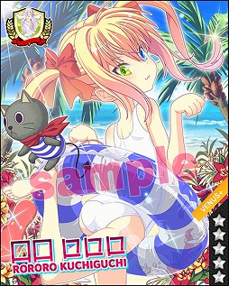 ������#024�Υ���ͥ���/�֥ӡ��ʥ����꡼���פǿ��奭��餬�������ֲƥե���2014�פ����Ť�